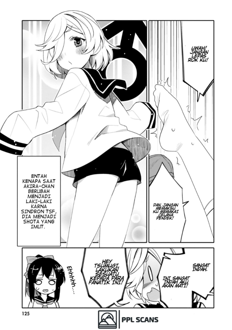 I am Worried that my Childhood Friend is too Cute! (Ore no Tomodachi ga Kawaisugite Komaru! ) Chapter 12.5 Gambar 4